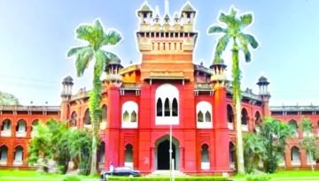 শতবর্ষের আলোয় ঢাবিতে গাইলেন তারা