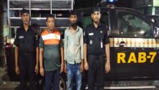 চট্টগ্রামে চোরাই বিটুমিনসহ গ্রেফতার ২