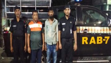 চট্টগ্রামে চোরাই বিটুমিনসহ গ্রেফতার ২