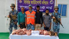 সুন্দরবনে কোস্ট গার্ডের অভিযানে হরিণের মাংস সহ ৩ জন হরিণ শিকারী আটক