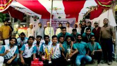 অ্যালামনাই অ্যাসোসিয়েশনের উদ্যোগে ঈদ পুনর্মিলনী ও ক্রিড়া উৎসব