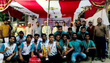 অ্যালামনাই অ্যাসোসিয়েশনের উদ্যোগে ঈদ পুনর্মিলনী ও ক্রিড়া উৎসব