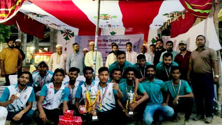 অ্যালামনাই অ্যাসোসিয়েশনের উদ্যোগে ঈদ পুনর্মিলনী ও ক্রিড়া উৎসব