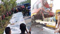 ফরিদপুরে নিহতদের পরিবার পাচ্ছে ৫ লাখ, আহতরা ৩ লাখ টাকা পাচ্ছেন