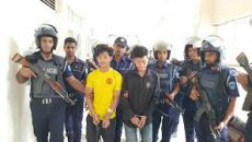 রিমান্ড শেষে কেএনএফের ২ সদস্য কারাগারে