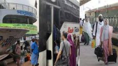 ঈদযাত্রা: বাস, লঞ্চ, ট্রেনে স্বস্তিতে বাড়ি ফিরছে মানুষ