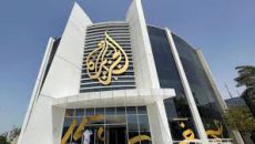 আল জাজিরার সম্প্রচার বন্ধে ইসরায়েলে আইন পাস