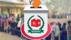 উপজেলার প্রথম ধাপের মনোনয়ন দাখিলের শেষদিন আজ