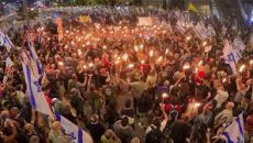 হামাসের সঙ্গে চুক্তির দাবিতে ইসরায়েলে হাজার মানুষের বিক্ষোভ