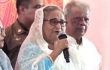 ঈদে সবার জীবনে সুখ-শান্তি নেমে আসুক: প্রধানমন্ত্রী