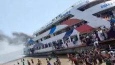 মেঘনায় হাইমচরে যাত্রীবাহী লঞ্চে আগুন, আহত ৮