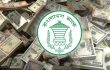 ১২ দিনে দেশে রেমিট্যান্সে এলো ৮৭ কোটি ডলার