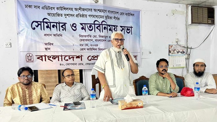সাংবাদিকদের ডিগ্রি পাশের সিদ্ধান্ত সবাইকে নিয়েই নেয়া হয়েছে