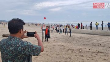 ‘রিমাল’ দেখতে অপ্রতিরোধ্য পর্যটকরা, সৈকতে ভিড়