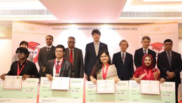 তরুণ চার মেধাবী প্রকৌশলীকে মর্যাদাপূর্ণ ওয়াই-ই-এস অ্যাওয়ার্ড প্রদান