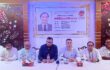 এখন আর প্রশাসনিক হয়রানির শিকার হয় না জুয়েলারিরা