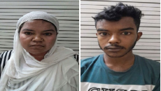 কদমতলী থেকে অনলাইনে প্রতারণা ও চাঁদাবাজ চক্রের ২ সদস্য গ্রেফতার