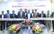 ইউনিয়ন ব্যাংকের ধলাপাড়া উপশাখার শুভ উদ্বোধন