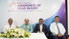 এভারকেয়ার হসপিটাল ঢাকার পেশেন্ট ফোরাম