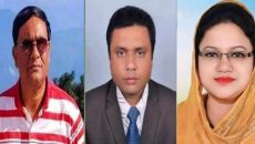 কালকিনিতে ৬ষ্ঠ উপজেলা পরিষদ নির্বাচনে বিজয়ী প্রার্থী হলেন যারা