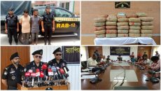 সিরাজগঞ্জে গাঁজাসহ ২ জন মাদক কারবারী আটক