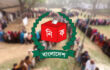 প্রথম ধাপে ১৩৯ উপজেলায় ভোটগ্রহণ চলছে