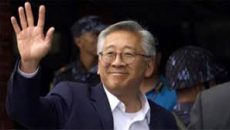 ঢাকা ছেড়েছেন ডোনাল্ড লু