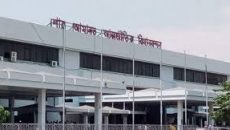 ১৭ ঘণ্টা পর চালু শাহ আমানত বিমানবন্দর