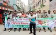 ইশরাকের মুক্তির দাবিতে ঢাকায় বিক্ষোভ মিছিল