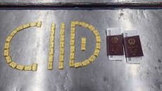 শাহজালালে সাড়ে ৫ কেজি সোনাসহ দুই চীনা নাগরিক আটক