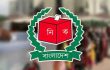 ১৫৬ উপজেলায় দ্বিতীয় ধাপে ভোটগ্রহণ আজ