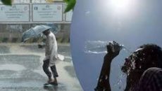 রবিবার থেকে কমতে পারে তাপমাত্রা, বৃষ্টিপাতের প্রবণতা বাড়ার সম্ভাবনা