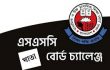 এসএসসির খাতা চ্যালেঞ্জর আবেদন শুরু আজ