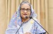 আজ দক্ষিণ সিটির চার প্রকল্প উদ্বোধন করবেন প্রধানমন্ত্রী