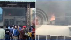 ফরিদপুরের বঙ্গবন্ধু মেডিকেলে আগুন