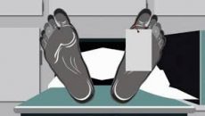 সাভারে জমি নিয়ে বিরোধের জেরে যুবক খুন