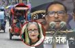 ঢাকায় ব্যাটারিচালিত রিকশা চলবে: প্রধানমন্ত্রী