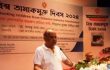 ২০৪০ সালের মধ্যে বাংলাদেশ তামাকমুক্ত হবে: স্বাস্থ্যমন্ত্রী