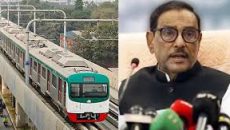 মে‌ট্রো‌রেলে ভ‌্যাট না বসা‌তে প্রধানমন্ত্রী‌কে পুনঃবিবেচনার অনু‌রোধ ক‌রে‌ছি: কাদের