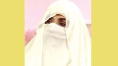 ইমরানের স্ত্রী বুশরা বিবিকে কারাগারে পাঠানোর নির্দেশ