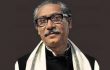 ‘বঙ্গবন্ধু শান্তি পদক’ দেবে বাংলাদেশ, পুরস্কার ১ লাখ ডলার