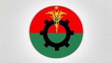 ২১৭ নেতাকে বহিষ্কার করল বিএনপি