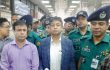 এমপি হত্যাকাণ্ড: ঢাকায় ফিরে যা বললেন ডিবিপ্রধান
