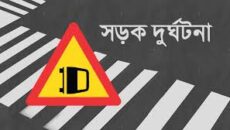 সিরাজগঞ্জে অটোরিকশা-ভ্যানের সংঘর্ষ, নিহত ২