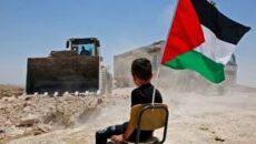 ফিলিস্তিন রাষ্ট্রকে স্বীকৃতি দিল ক্যারিবীয় দেশ বাহামাস