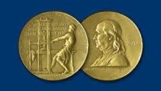 পুলিৎজার পুরস্কার পেল রয়টার্স, নিউইয়র্ক টাইমস ও ওয়াশিংটন পোস্ট