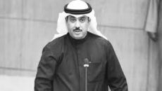 বিদেশ থেকে ফেরা মাত্রই গ্রেফতার কুয়েতের সাবেক মন্ত্রী