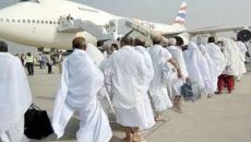সৌদি আরবে পৌঁছেছেন প্রায় ৩৯ হাজার হজযাত্রী