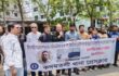 যাত্রাবাড়ীতে ৩ সাংবাদিকদের উপর হামলা, দোষীদের কঠোর শাস্তির দাবিতে মানববন্ধন