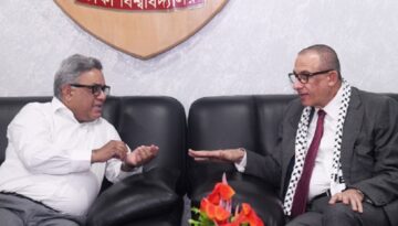 ফিলিস্তিনের ২০ শিক্ষার্থীকে ঢাবিতে ভর্তি করা হবে: উপাচার্য